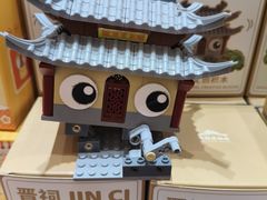 -晋祠公园