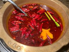 -小龙坎火锅(好世界店)