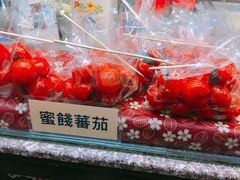-花莲东大门国际观光夜市