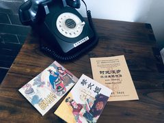-时光漫步酒店(北京国子监簋街北新桥地铁站店)