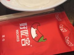 -自贡好吃客(科华店)