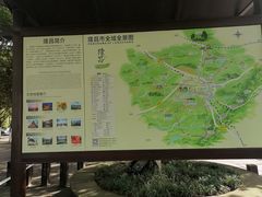 -南关石牌坊古镇