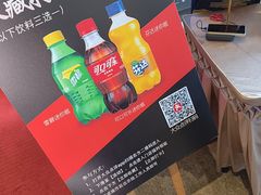 -顺德渔村·岭南一号