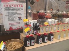 -老山村酒楼(白石洲店)