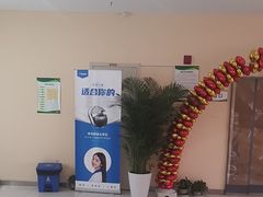 -爱尚大众口腔(团结店)
