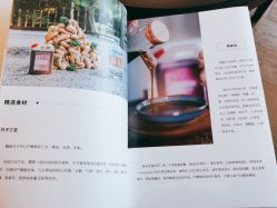 -巍阁月子中心(南山店)
