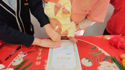 点击看大图 -禧悦府国际月子会所(总店)