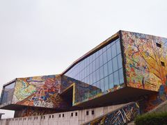 -四川美术学院美术馆