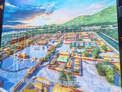 -明故宫遗址公园