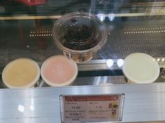 -三元梅园(金源店)