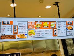 -前进5路汉堡炸鸡(昙华林店)