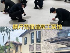 -铁像寺水街