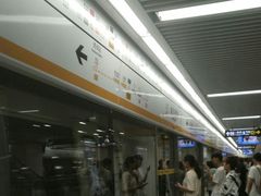 -南五里堡(地铁站)