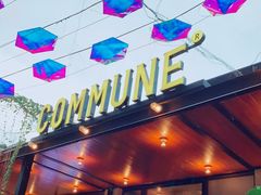 门面-COMMUNE幻师(创意园店)