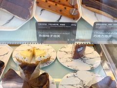 菜单-WHEAT&BAKER麥(高新创合中心店)