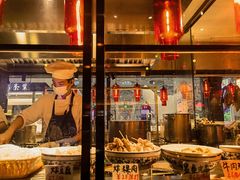 -陈鹏鹏潮汕菜(宝安机场T3航站楼店)