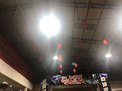 -清真·金鑫隆牛羊肉(环山路店)
