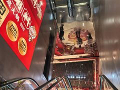 -LE SHARE洛笙·花园西餐(北京路步行街店)