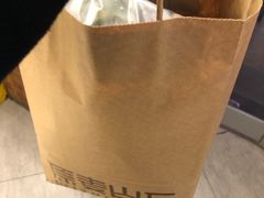 -原麦山丘(五棵松华熙店)