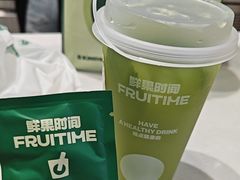 -鲜果时间·果蔬茶(欧亚商都超市店)