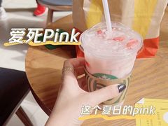 -星巴克(新达汇三林店)