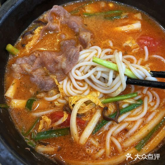 米开朗米线(万达广场雅安店)