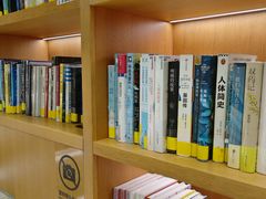 -朵云书院(滴水湖店)