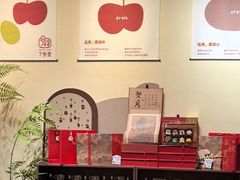 -7号里低糖生日蛋糕(南阳路店)