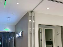 -唐杰口腔(富都广场店)