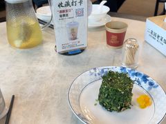 -二泉园老菜馆·百年无锡菜
