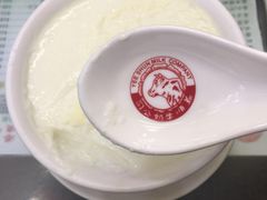 -义顺牛奶公司(庇利金街店)