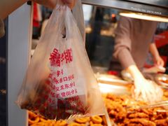 -文昌邓记清补凉(西沙路店)