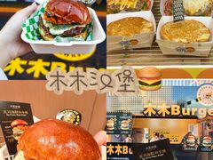 -万达广场(龙湖店)