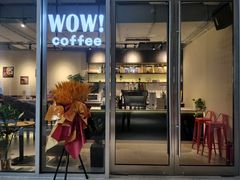 -WOW coffee