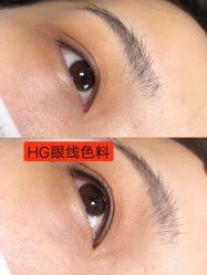 -悦妍韩式半永久纹眉纹绣