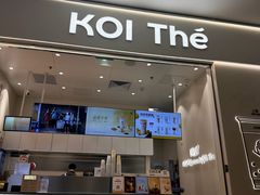 -KOI Thé(力宝广场店)