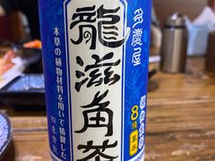 -鹤一烤肉自助餐厅(中关村店)