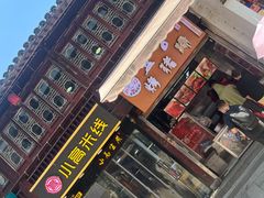 -衣裳街历史文化街区