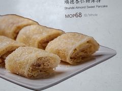 -顺轩海鲜火锅酒家