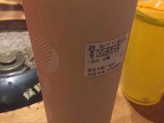 coco奶茶-CoCo都可(中联广场店)