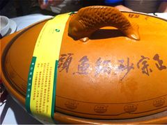 砂锅鱼头-风味小馆(天目湖宾馆店)