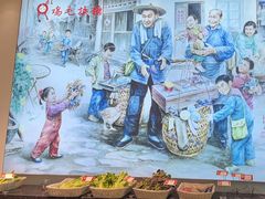 -鸡毛换糖(高桥店)