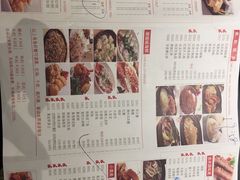 -潮福城潮州大酒楼(湖滨北路店)