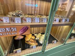 -野上麦田(中贸广场店)