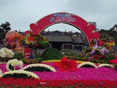 -陈家祠堂-游客中心