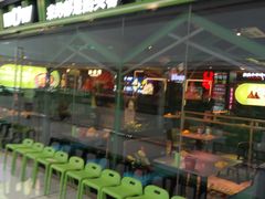 -蛙喔牛蛙(仙林万达茂店)