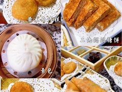 -天津卫码头(南开大悦城店)