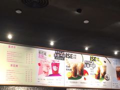 -星巴克臻选(深圳华强北茂业店)