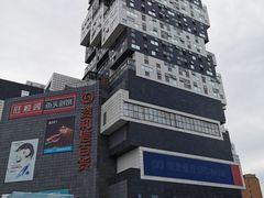 -资和信百货商场