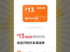 -南通洲际绿博园